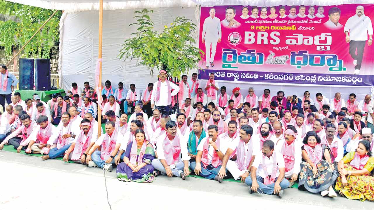 Karimnagar1
