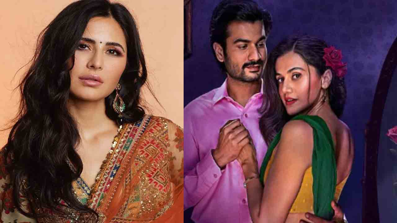 Katrina Kaif – Sunny Kaushal | మరిదిని పొగడ్తలతో ముంచెత్తిన కత్రినా కైఫ్