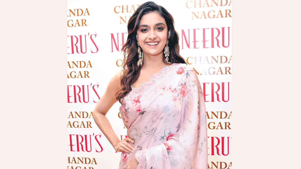 సింగిల్‌ అని ఎప్పుడైనా చెప్పానా?