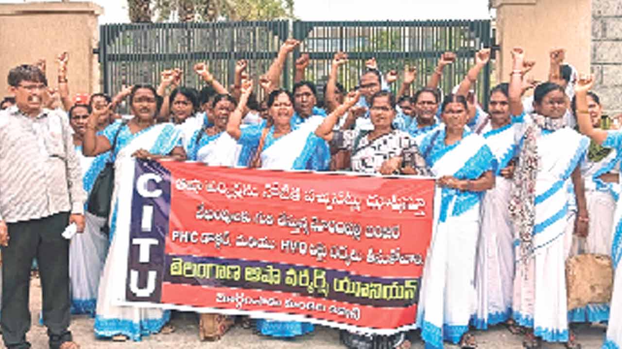 డాక్టర్, హెచ్ఈవోపై చర్యలు తీసుకోవాలి