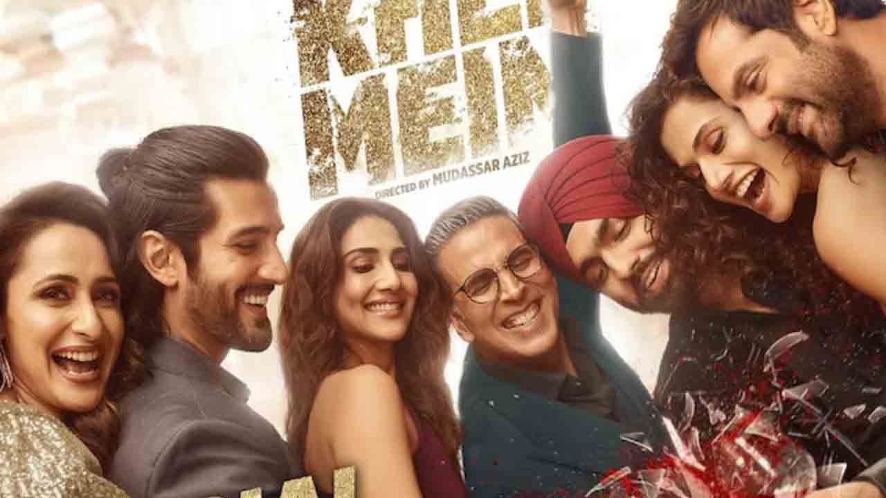 Khel Khel Mein | ఫోన్‌ అన్‌లాక్ చేసి భార్య‌కి ఇస్తే.. ఆస‌క్తిక‌రంగా అక్ష‌య్ కుమార్ ‘ఖేల్ ఖేల్ మే’ ట్రైల‌ర్