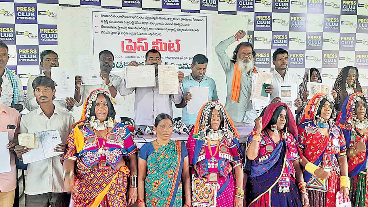 Rangareddy | మా భూములు చెరబట్టిండ్రు.. మంత్రి పొంగులేటి పేరు చెప్పి బెదిరిస్తున్నరు: కొండకల్‌ తండా గిరిజనులు