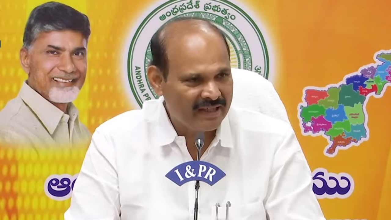 AP News | ఏపీలో సంతానోత్పత్తి సామర్థ్యం తగ్గిపోతుంది.. అందుకే ఆ నిబంధన రద్దు చేస్తున్నాం.. మంత్రి కొలుసు పార్థసారథి కీలక వ్యాఖ్యలు