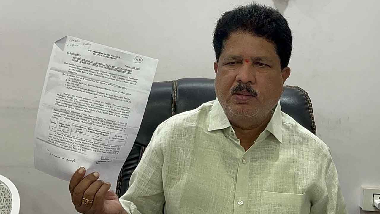 Hydra | హైడ్రా పేరుతో పేదలను భయపెట్టొద్దు : ఎమ్మెల్యే కృష్ణారావు