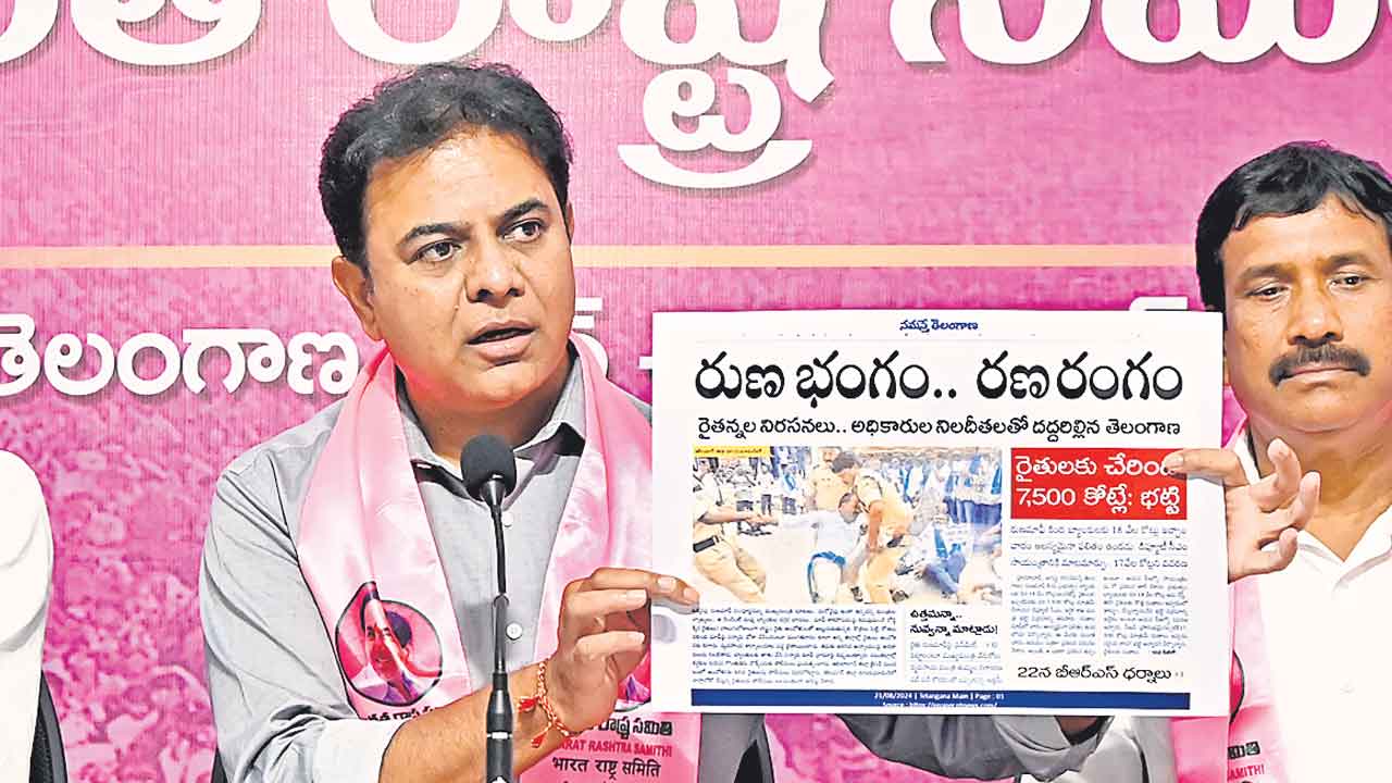 KTR | రైతులకు కాంగ్రెస్ ప్రభుత్వం టోపీ.. మాఫీ ఎప్పటికి పూర్తి చేస్తారో చెప్పాలి: కేటీఆర్