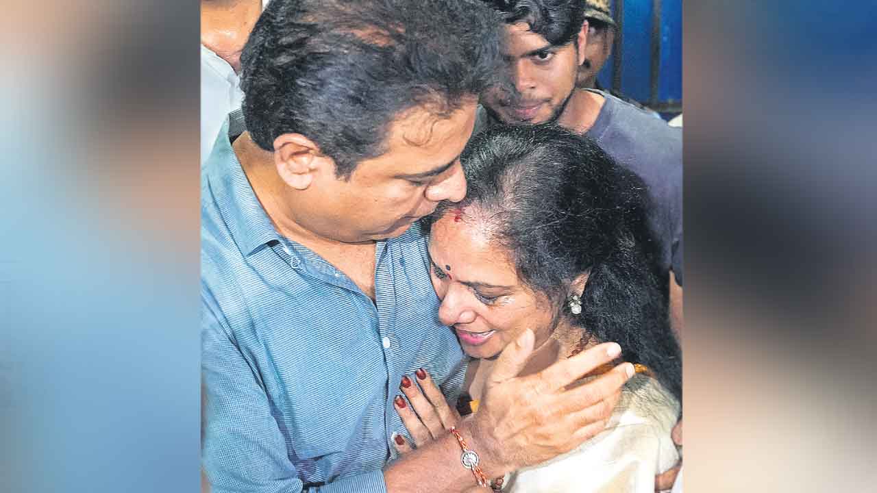 Ktr, Mlc Kavitha