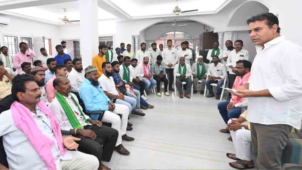 Ktr Banswada