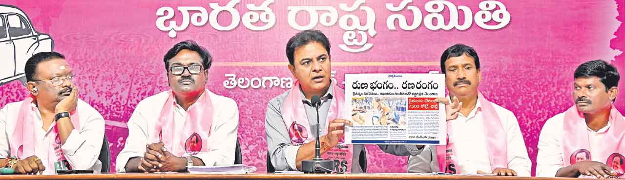 Ktr1