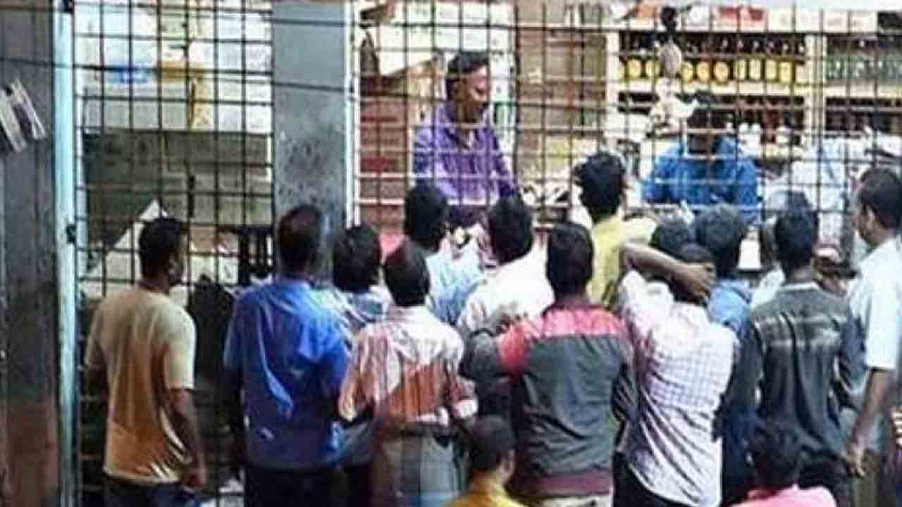 మద్యం దుకాణాలకు 87000 దరఖాస్తులు