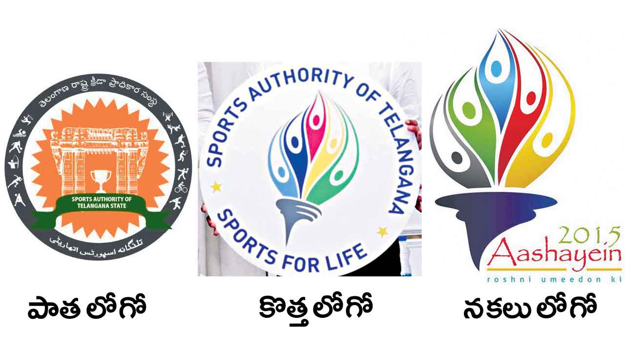 Logos