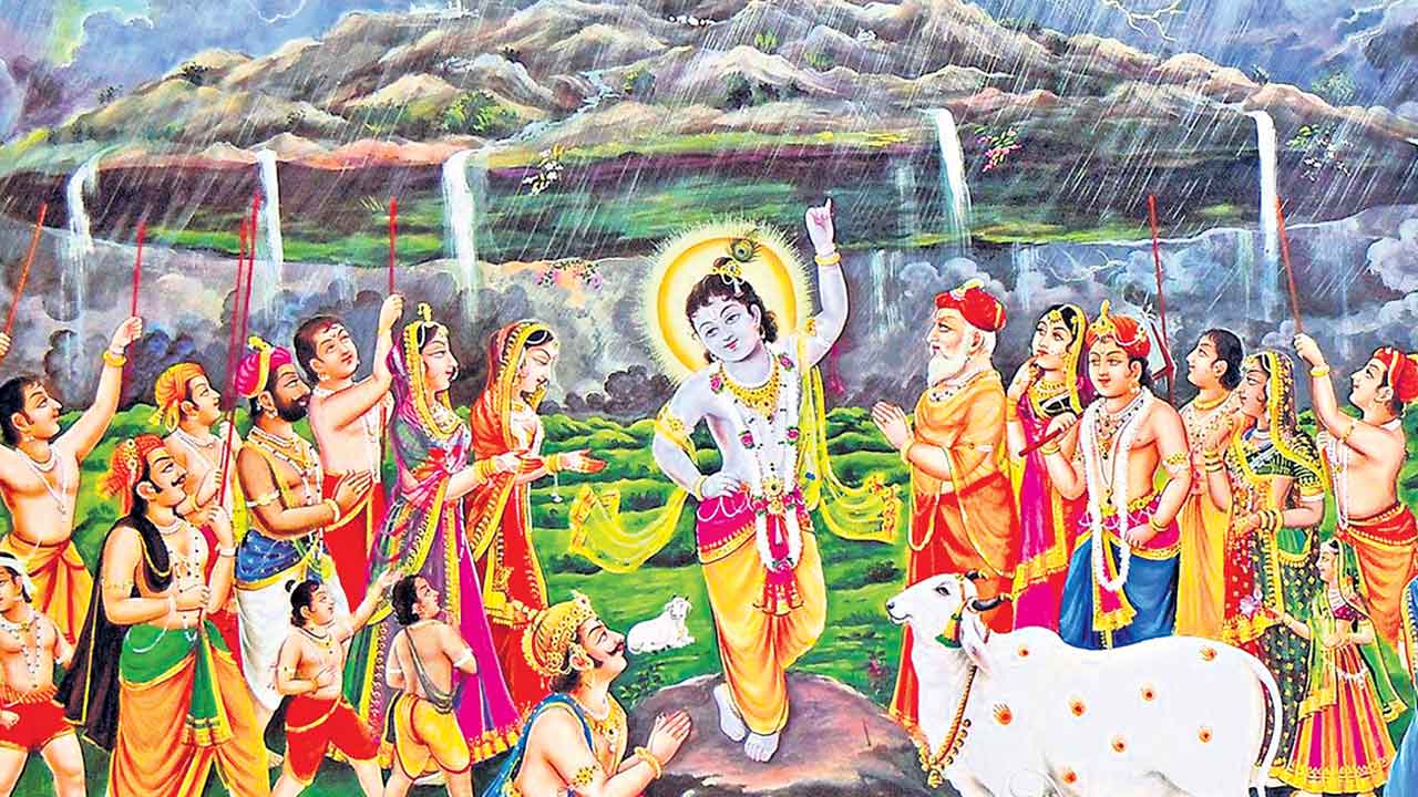 Krishnashtami | నంద పట్టికి గోవింద పట్టం