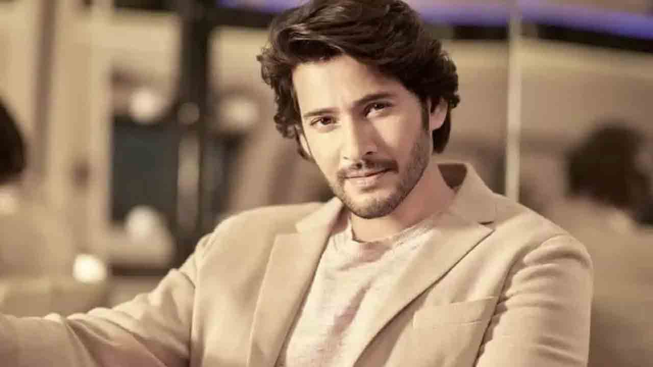 Mahesh Babu | ల‌వ్ యూ.. అభిమానుల‌ను ఉద్దేశించి మ‌హేశ్ బాబు ట్వీట్..