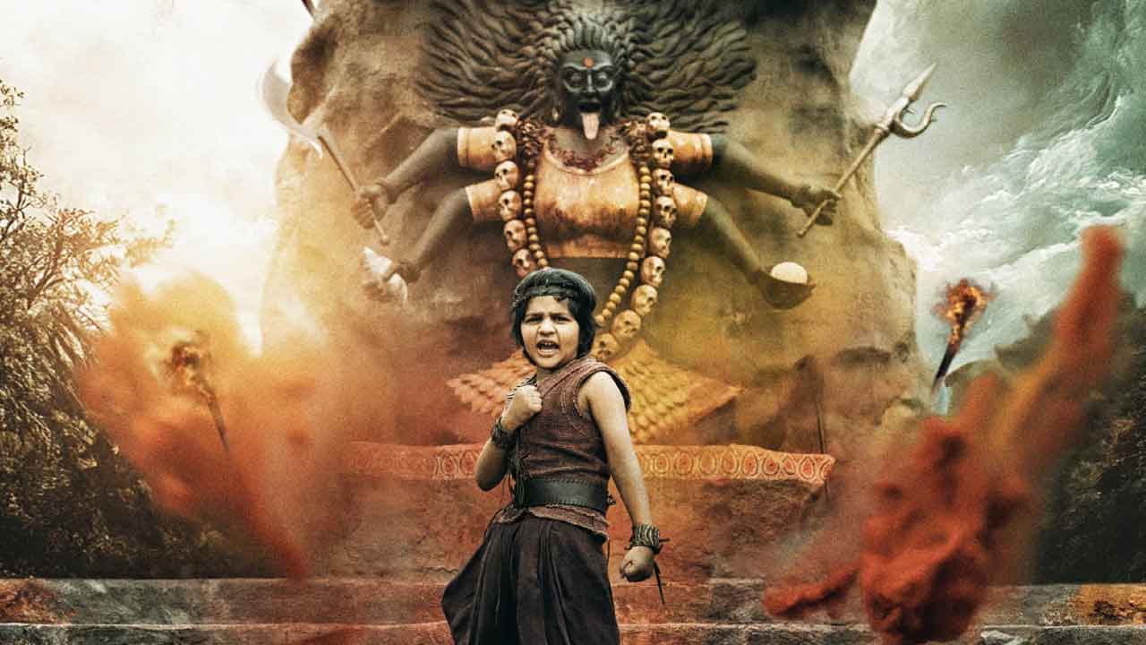 మంచు విష్ణు తనయుడి అరంగేట్రం