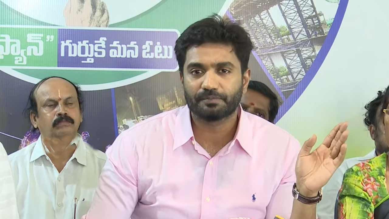 Margani Bharat | చంద్రబాబు కంటే డ్రామాలు ఆడేవాళ్లు నయం.. మార్గాని భరత్‌ఎద్దేవా