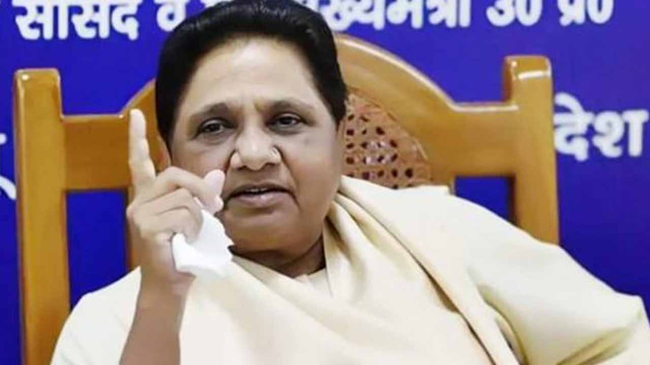 Mayawati: ఎస్సీ, ఎస్టీ రిజ‌ర్వేష‌న్ల‌పై బీజేపీ, ఇండియా కూట‌మిని త‌ప్పుప‌ట్టిన మాయావ‌తి