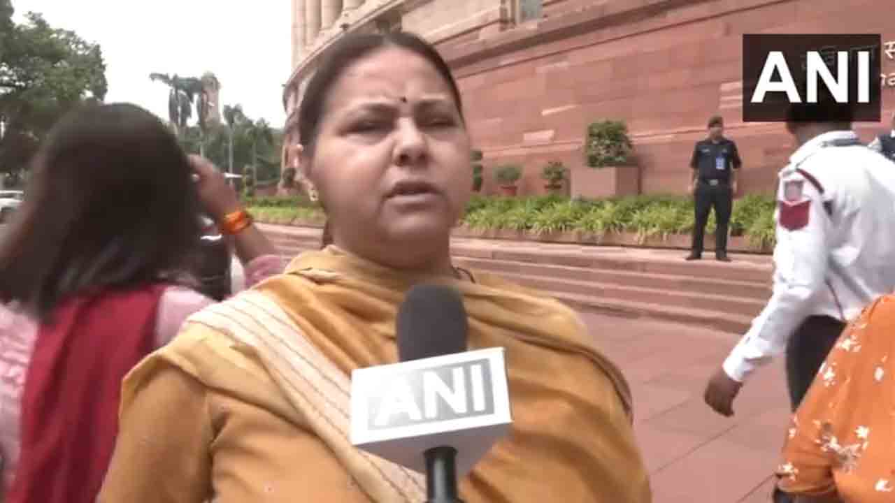 Misa Bharti | నిరుద్యోగం, ధరల మంట ఊసెత్తని మోదీ సర్కార్‌ : ఆర్జేడీ ఎంపీ