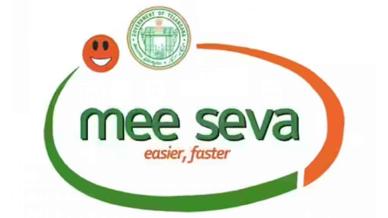 Mee Seva | ‘మీసేవ’లో మరో 9 సేవలు.. ఇక నుంచి ఆ స‌ర్టిఫికెట్లు ఆన్‌లైన్‌లోనే జారీ