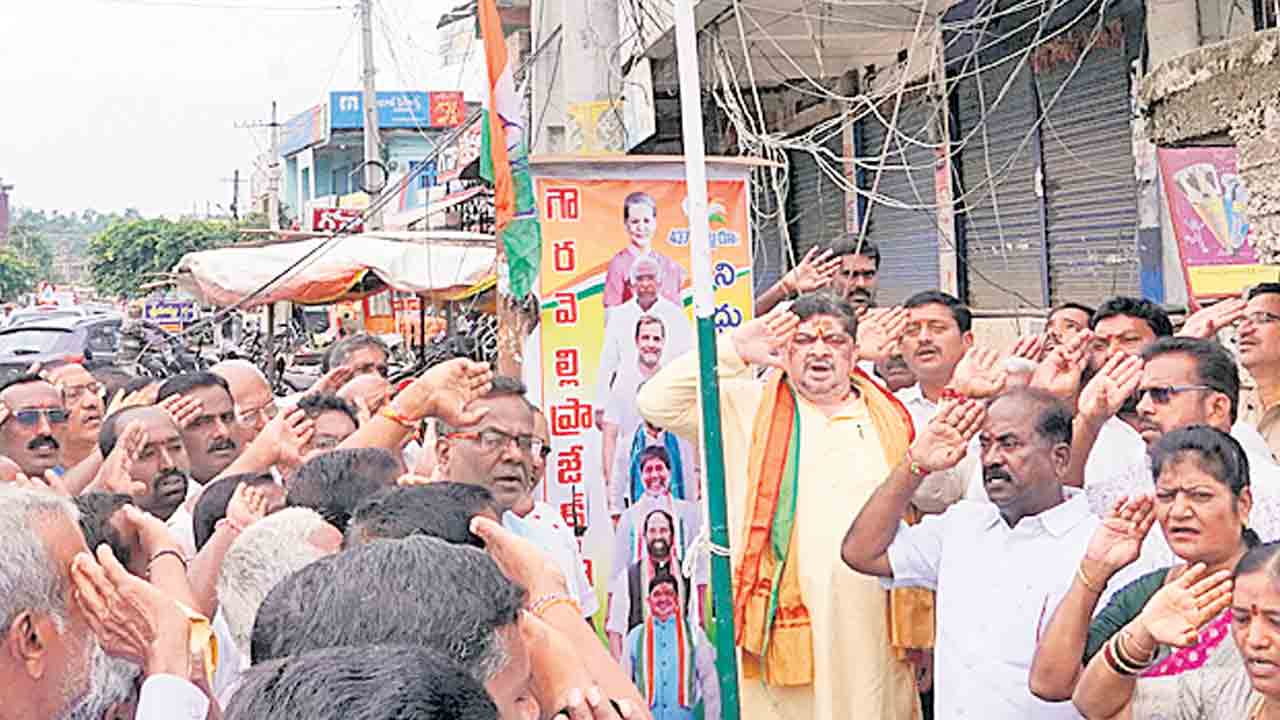 స్వాతంత్య్ర ఉద్యమంలో ‘క్విట్‌ ఇండియా’ కీలకం