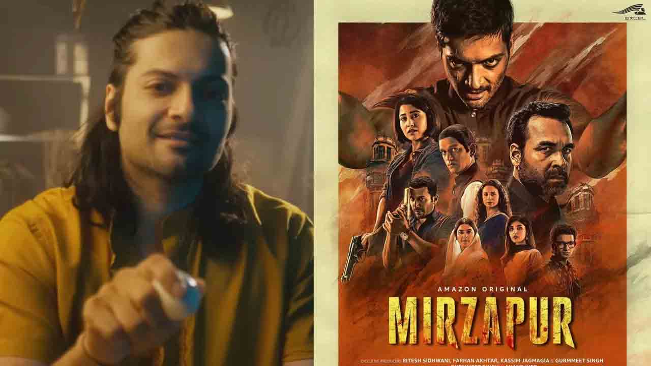 Mirzapur 3 Bonus Episode | ‘మీర్జాపూర్ 3’ బోన‌స్ ఎపిసోడ్.. మున్నా భయ్య మ‌ళ్లీ తిరిగి వస్తున్నాడా.?