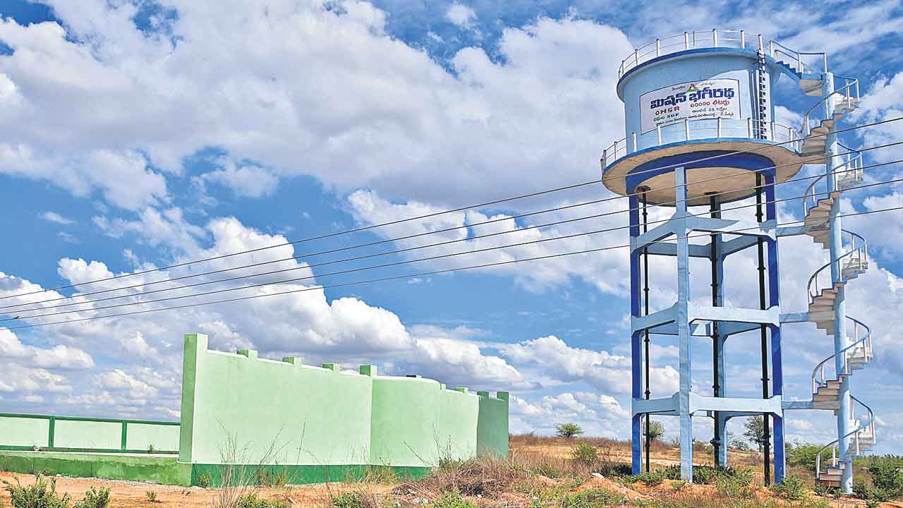 Mission Bhagiratha