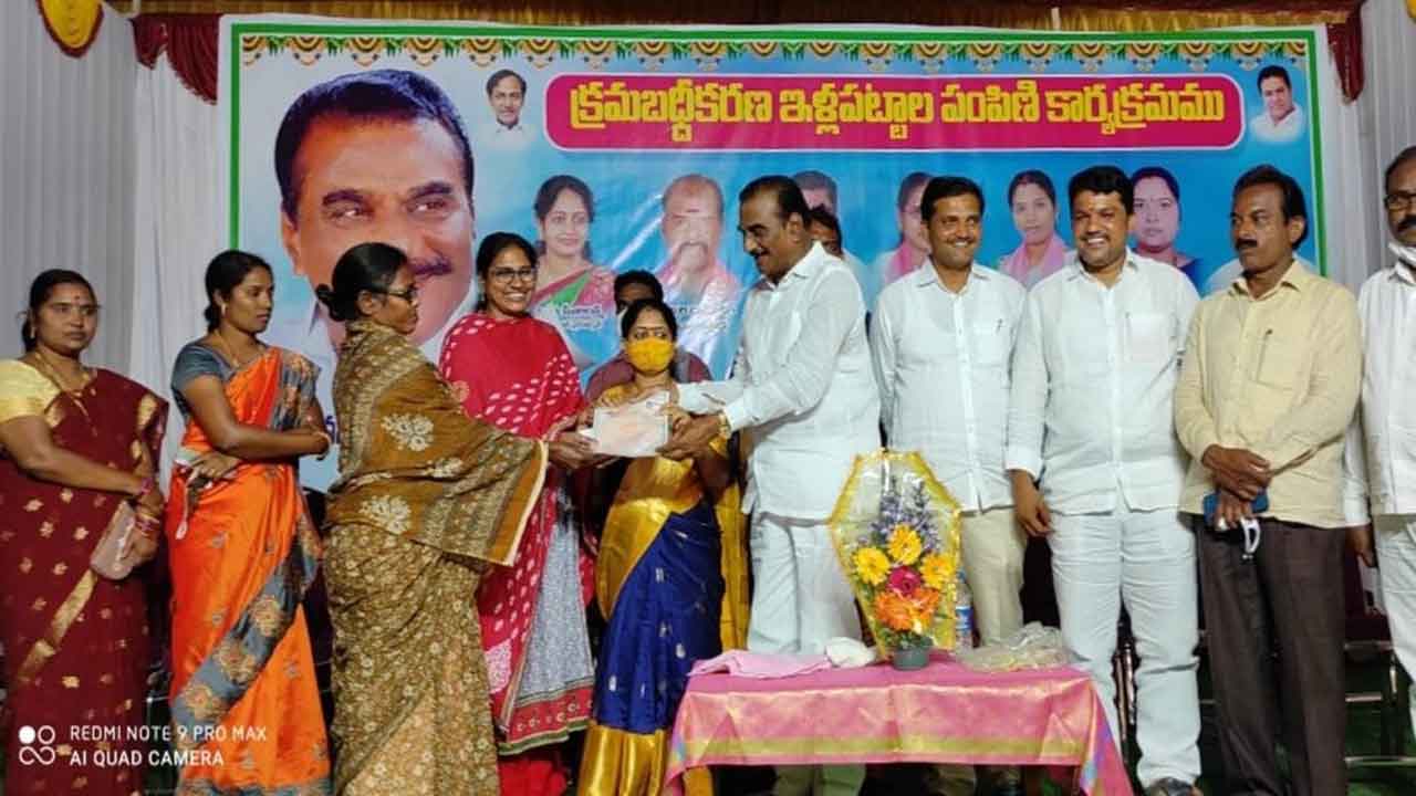 క్రమబద్దీకరణ పట్టాలెక్కేనా?