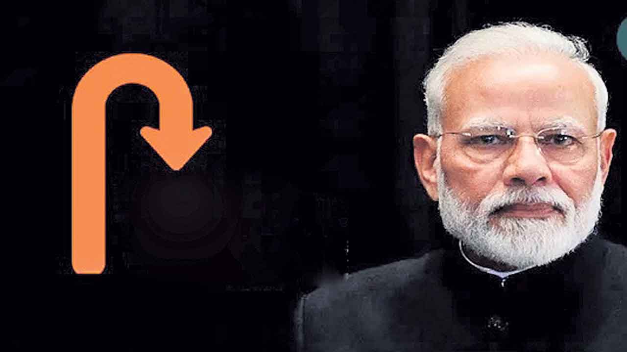 NDA | ఒకసారి నిర్ణయం.. వ్యతిరేకతతో వెనక్కి.. మోదీ 3.Oలో మారిన ఎన్డీయే ప్రభుత్వ వైఖరి