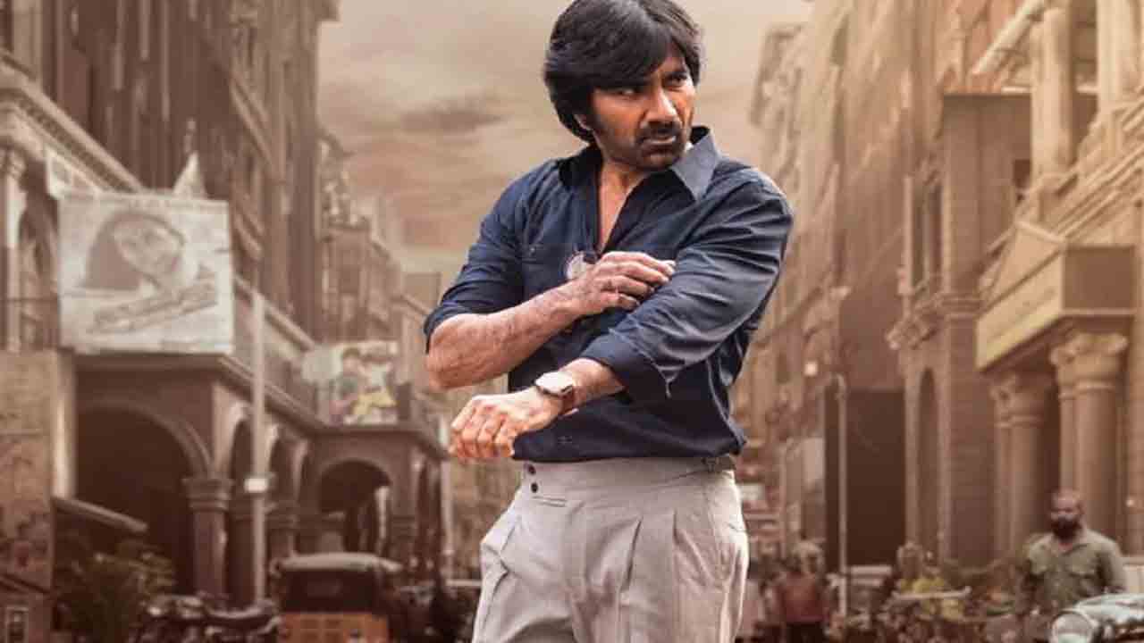 Mr Bachchan Trailer | ర‌వితేజ ‘మిస్ట‌ర్ బ‌చ్చ‌న్’ ట్రైల‌ర్ రిలీజ్