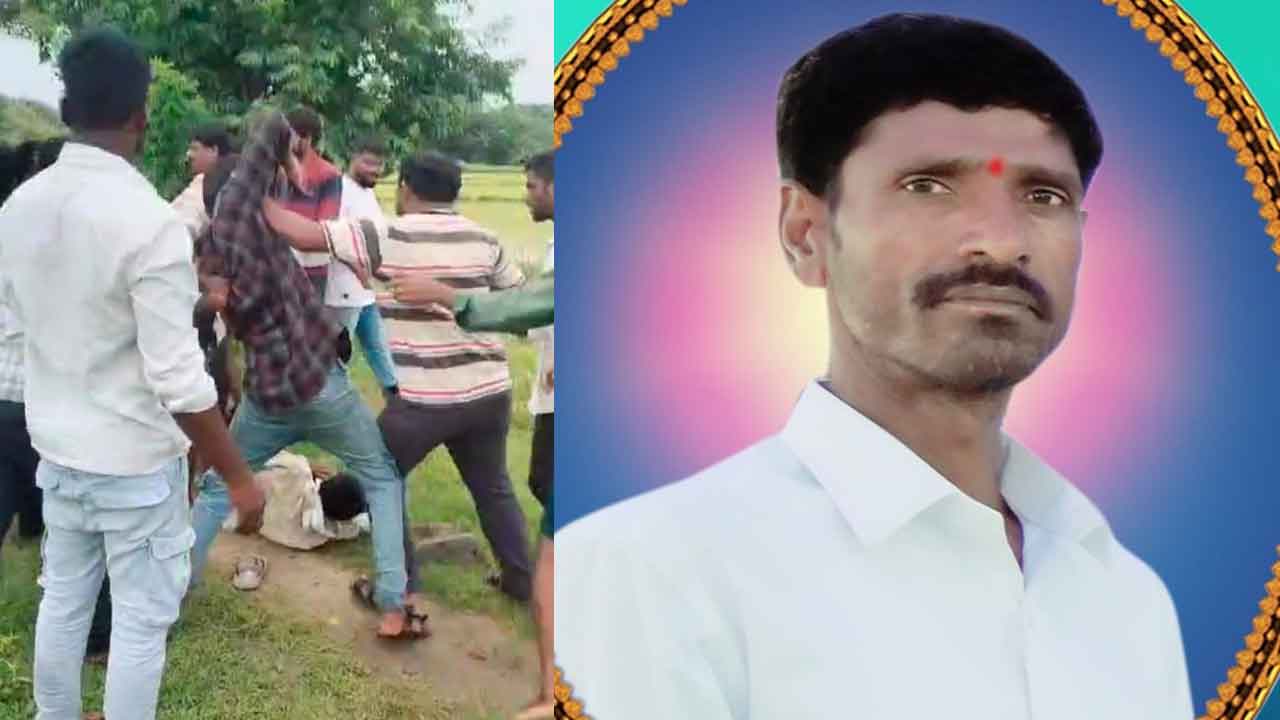 దాయాదుల దాడిలో వ్యక్తి హత్య