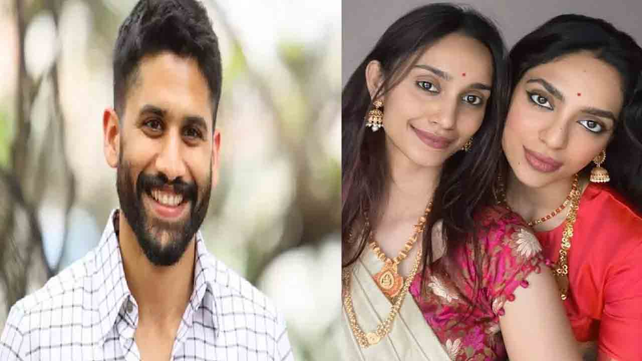 Naga Chaitanya – Samantha | నాగ చైత‌న్య మ‌ర‌ద‌లి పేరు కూడా స‌మంత‌నే అని తెలుసా.!