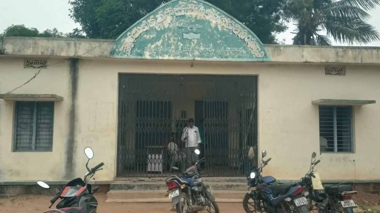 మర్రిగూడ పీఏసీఎస్‌లో గందరగోళం
