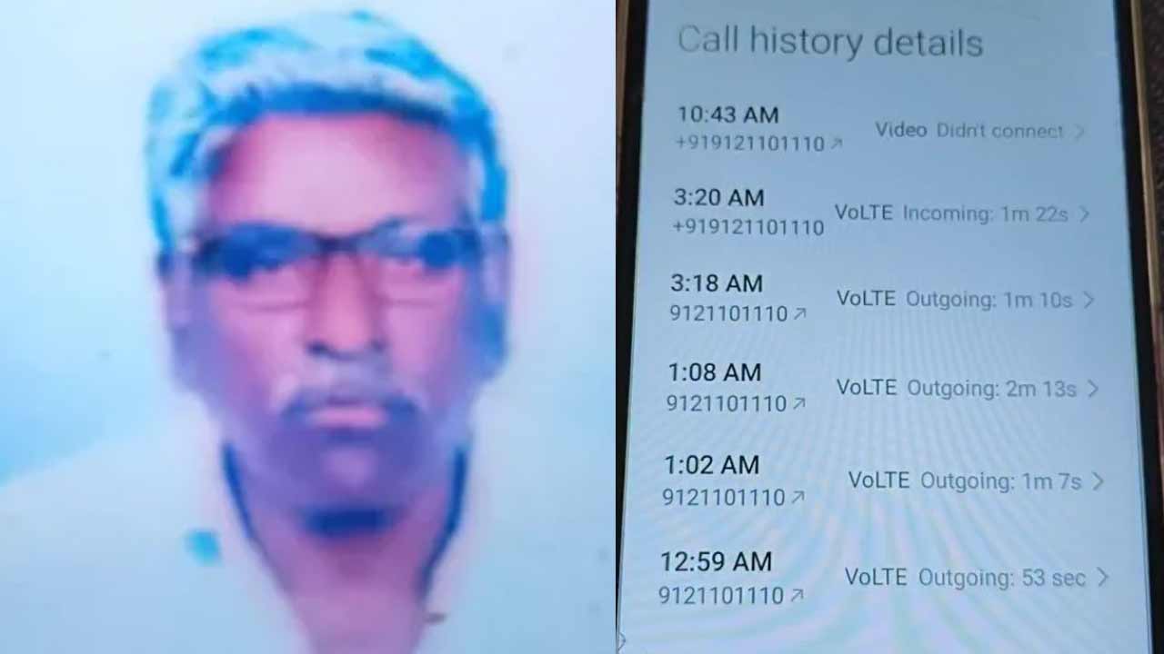 Nandyal | నంద్యాల జిల్లాలో వైసీపీ నేత హత్య.. పోలీసుల వైఫల్యమే కారణమని ఆధారాలు బయటపెట్టిన వైసీపీ