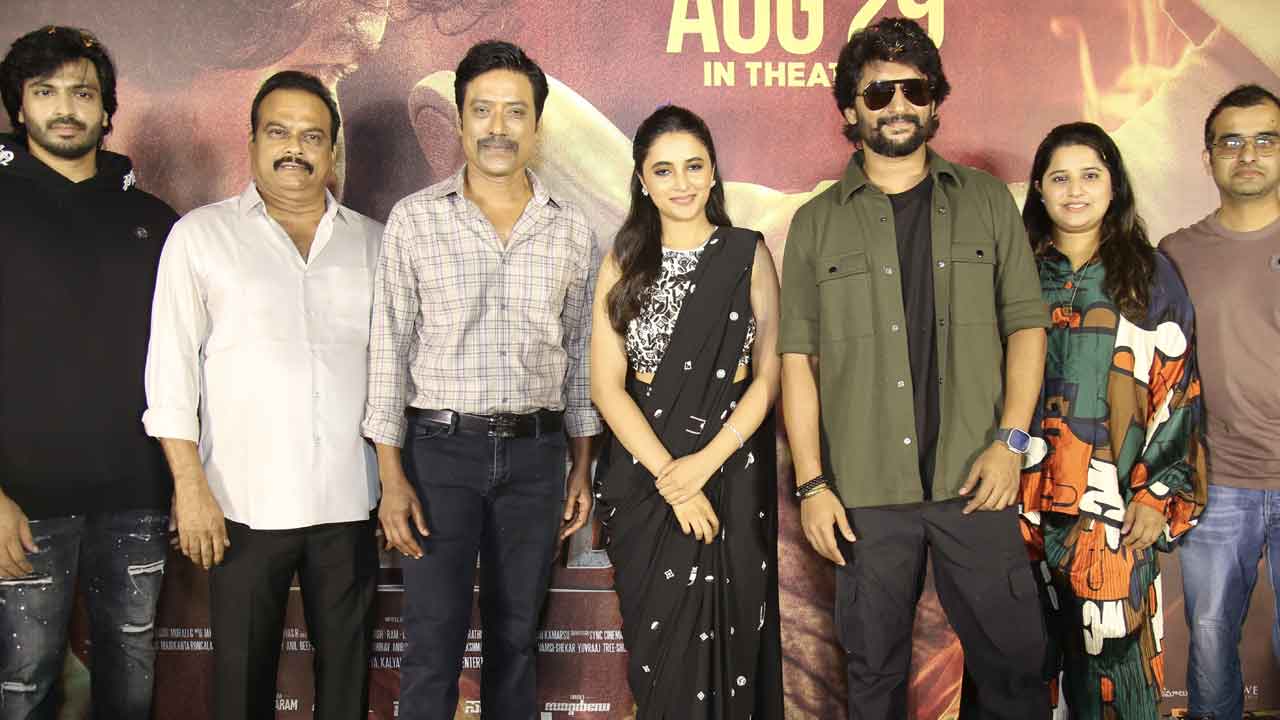 Saripodhaa Sanivaaram | అన్యాయాన్ని సహించని సూర్య