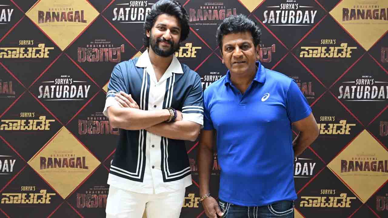 Nani | ఒకే ఫ్రేమ్‌లో నాని, శివరాజ్‌కుమార్‌.. స్పెషల్ ఏంటో తెలుసా..?