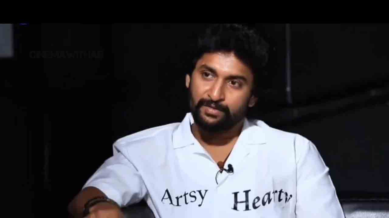 Saripodhaa Sanivaaram | నాని ఆ ఇద్దరు డైరెక్టర్లను మోటివేట్ చేశాడట.. ఎందుకో తెలుసా..?