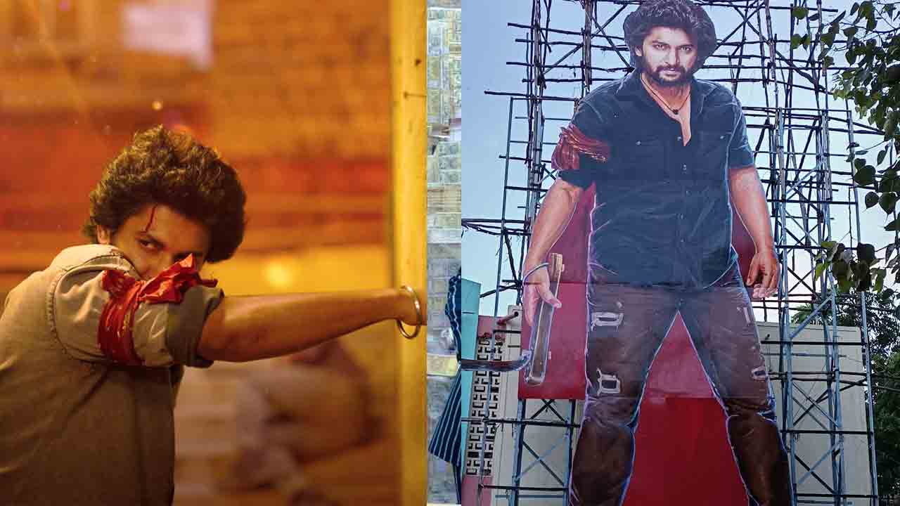 Nani | టాక్ ఆఫ్ ది టౌన్‌గా నాని కటౌట్‌.. ఇంతకీ ఎక్కడో తెలుసా..?