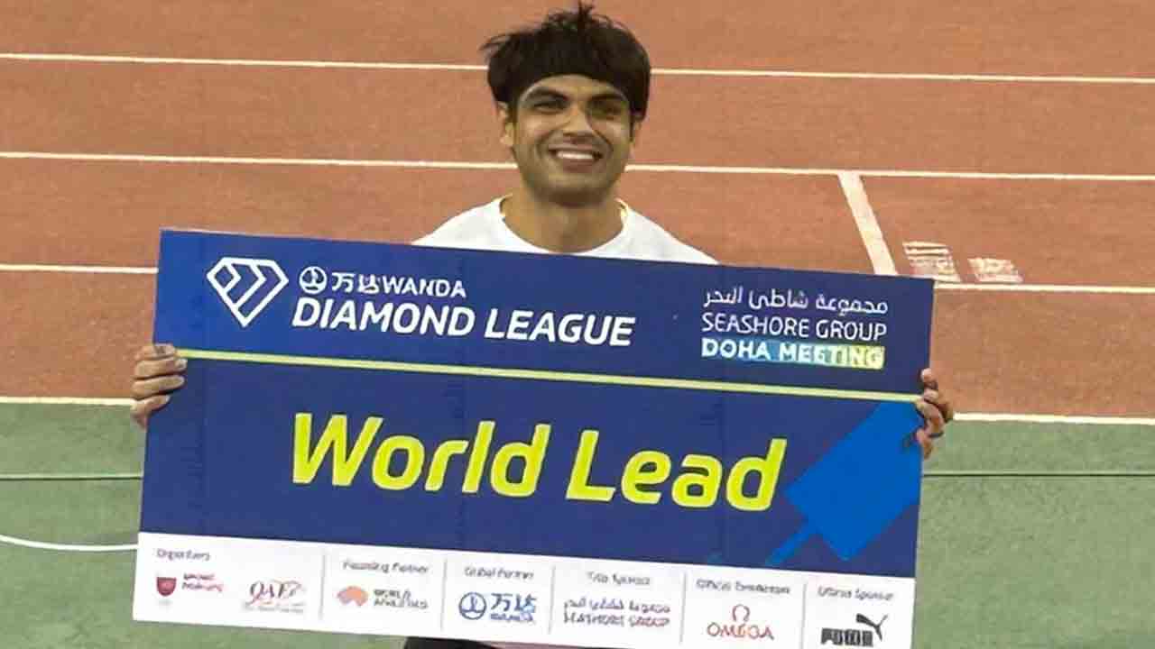 Neeraj Chopra