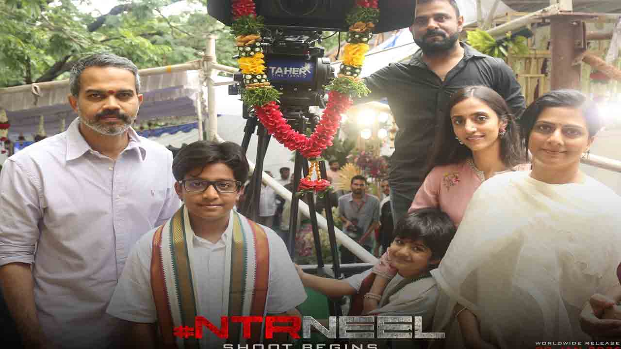 Ntr