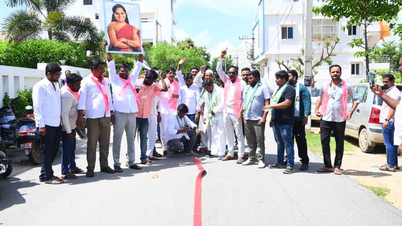 MLC Kavitha | ఎమ్మెల్సీ కవితకు బెయిల్‌.. బీఆర్ఎస్, జాగృతి ఆధ్వర్యంలో సంబురాలు