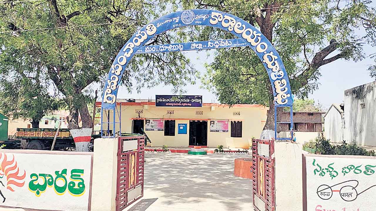 పంచాయతీ పోరుకు కసరత్తు