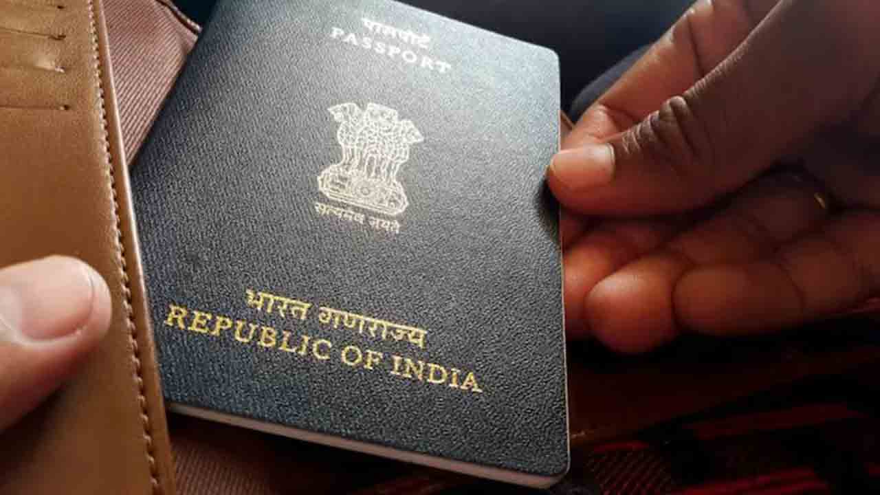 Passport | సెప్టెంబ‌ర్ 2 వ‌ర‌కు పాస్‌పోర్టు సేవ‌ల‌కు అంత‌రాయం