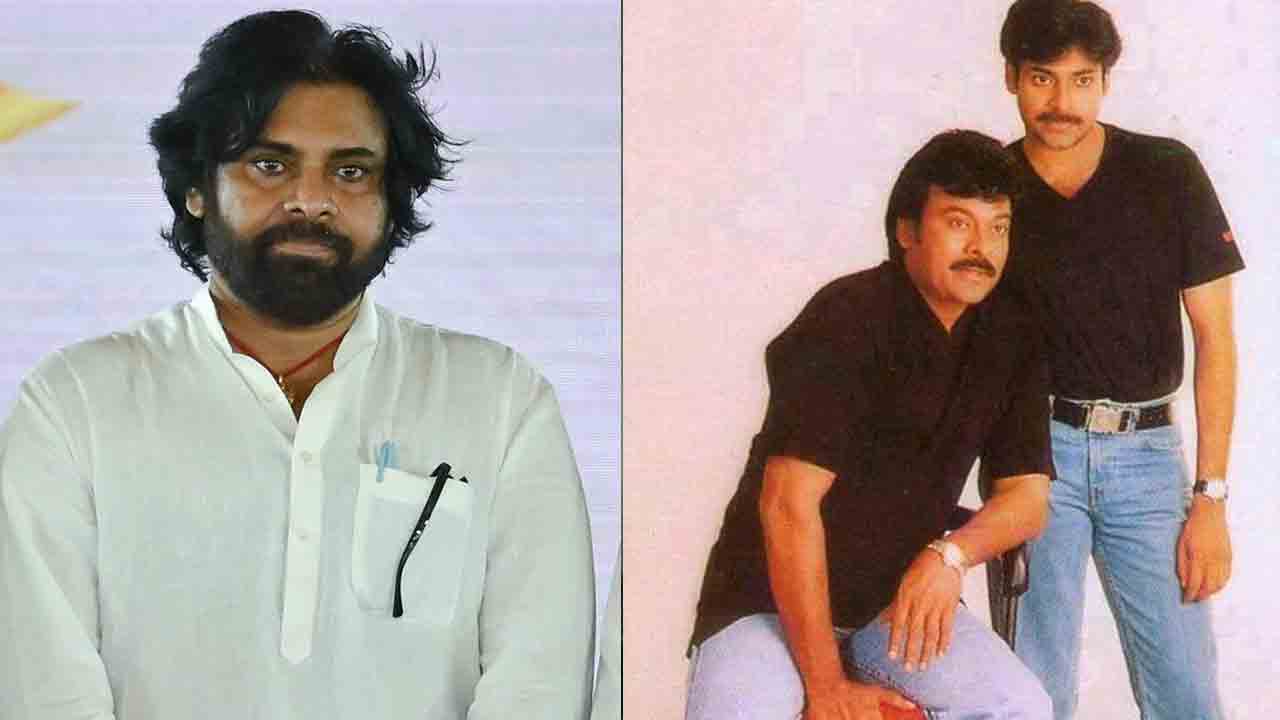 Pawan Kalyan | ఆపద్బాంధవుడు అన్నయ్య.. చిరంజీవికి పవన్‌ కల్యాణ్‌ శుభాకాంక్షలు