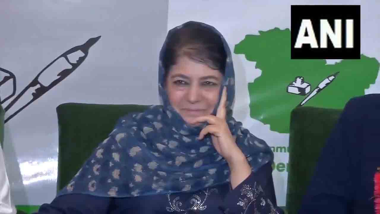Mehbooba Mufti | ఒంటరి పోరుకే పీడీపీ మొగ్గు : మెహబూబా ముఫ్తీ