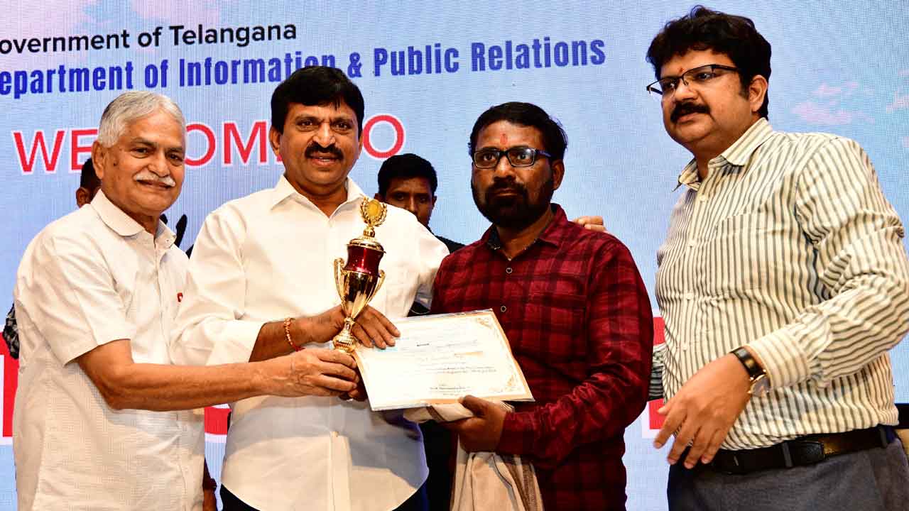 Minister Ponguleti | ఫొటోగ్రాఫర్ల సమస్యలను పరిష్కరిస్తాం : మంత్రి పొంగులేటి