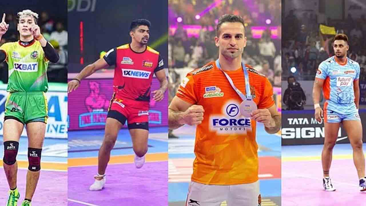 PKL 11 Auction | ఉత్కంఠ‌గా ప్రోక‌బ‌డ్డీ లీగ్ వేలం.. ఖ‌రీదైన ప్లేయ‌ర్ అత‌డే..!