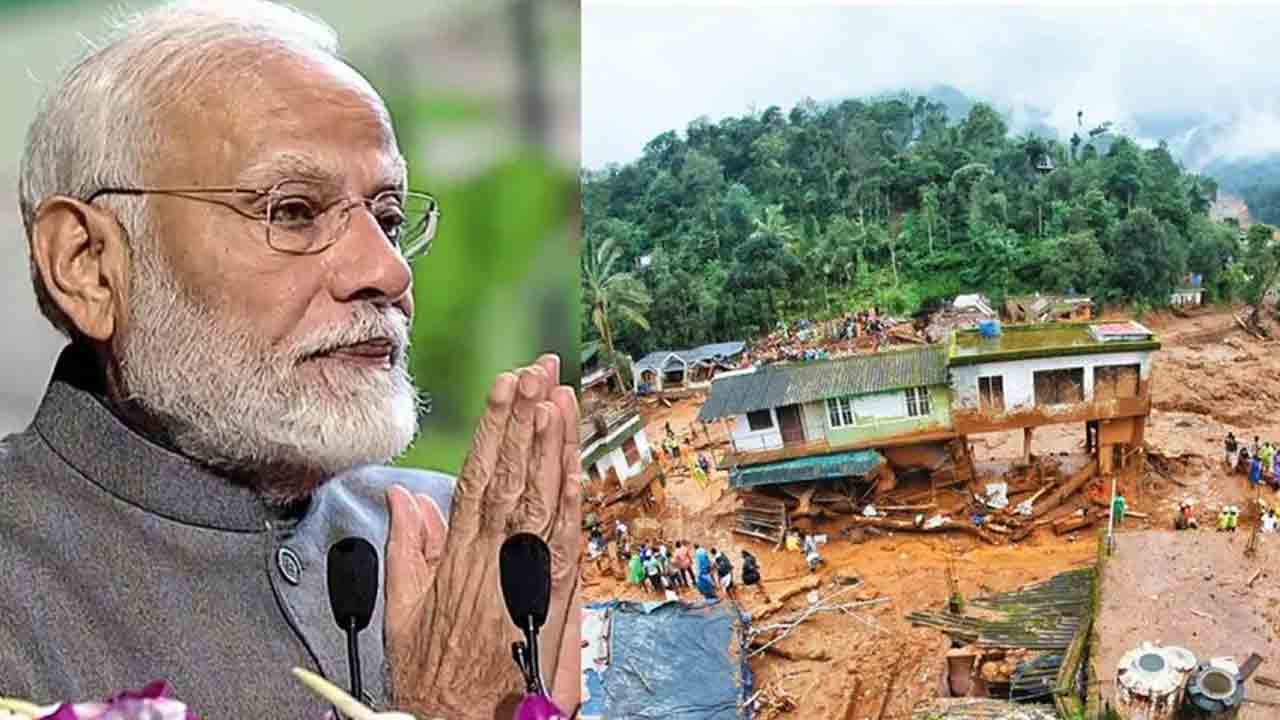 PM Modi | నేడు వయనాడ్‌కు ప్రధాని మోదీ.. ఇకనైనా జాతీయ విపత్తుగా ప్రకటించాలన్న రాహుల్‌