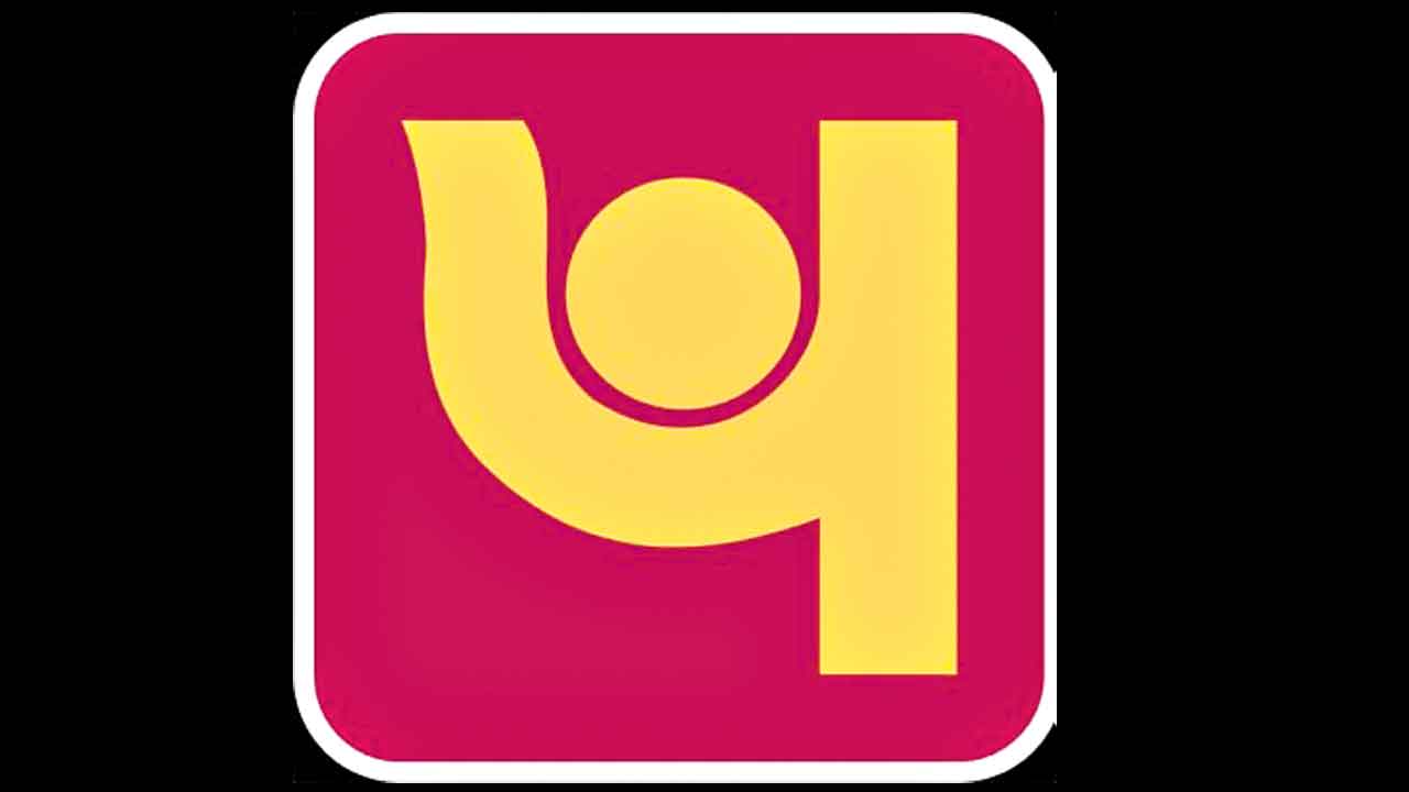 పీఎన్‌బీ వడ్డీరేట్ల పెంపు