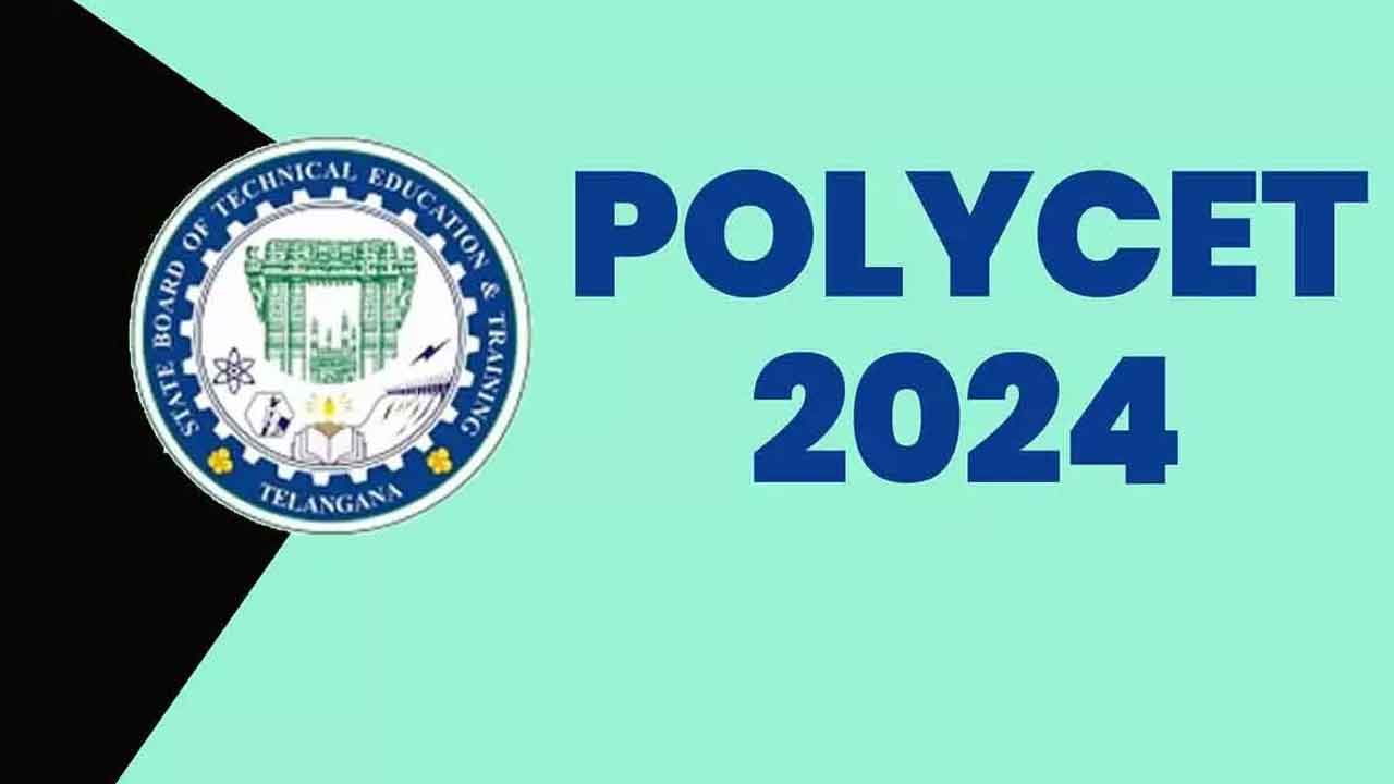 ఇంటర్నల్‌ స్లైడింగ్‌కు ఫీజు రీయింబర్స్‌మెంట్‌