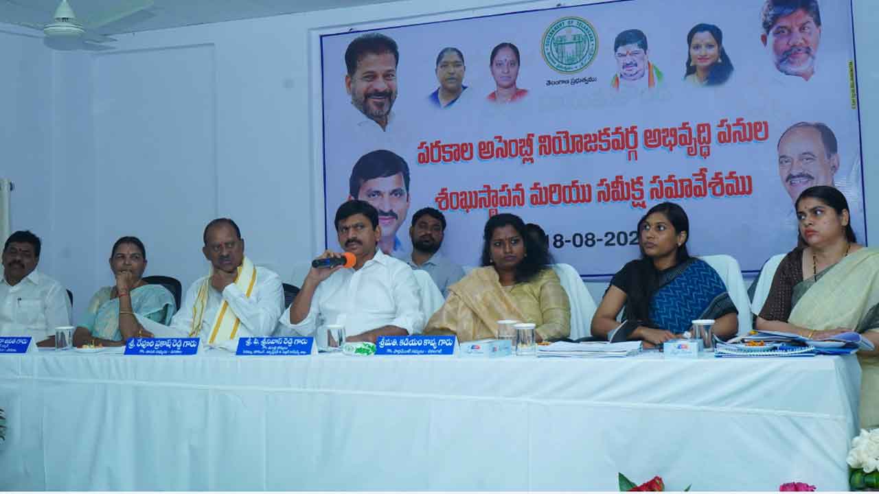 Minister Ponguleti | త్వరలోనే రైతులందరికీ రుణమాఫీ : మంత్రి పొంగులేటి