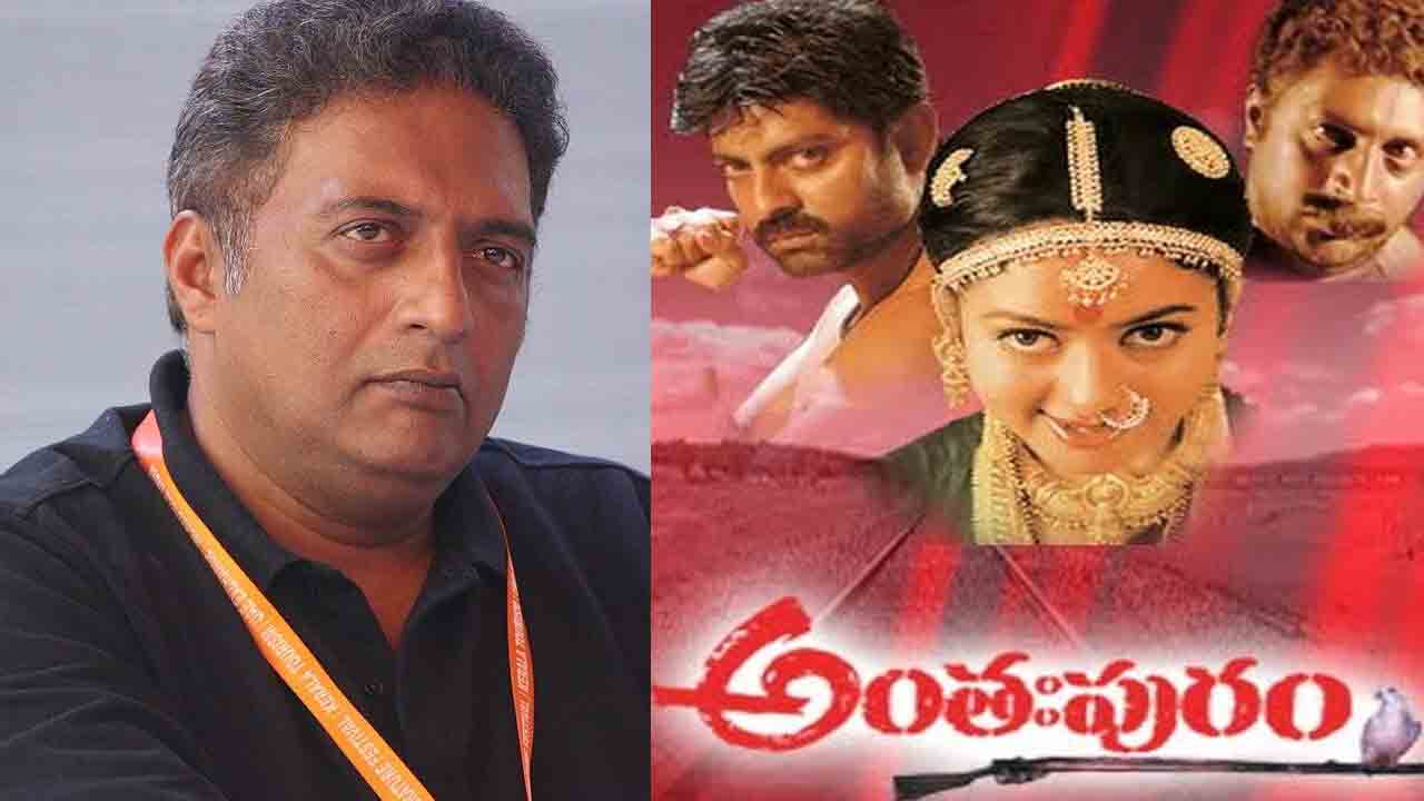 Prakash Raj | మోనార్క్‌ ప్రకాష్‌రాజ్‌ కూడా 14 టేకులు తీసుకుంటాడా.?