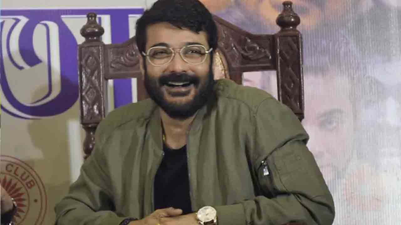 Prosenjit